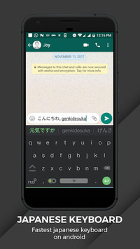 Japanese Keyboard - English to Japanese typing APK screenshot 1