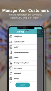 Jio POS Plus APK screenshot 1