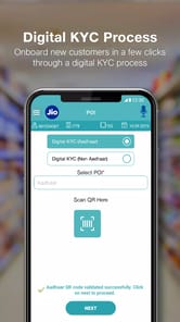 Jio POS Plus APK screenshot 1