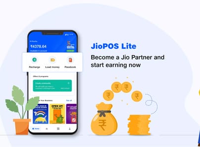 JioPOS Lite APK screenshot 1