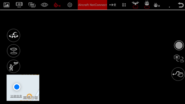 JJRC X APK screenshot 1