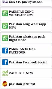 APNA TUNNEL APK screenshot 1