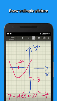Quick Memo APK screenshot 1