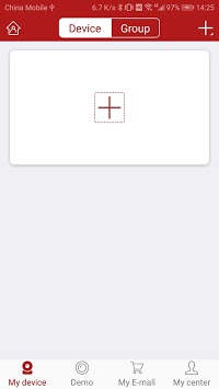 Juan cloud APK screenshot 1 Juan cloud APK screenshot 1