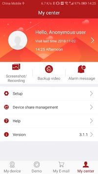 Juan cloud APK screenshot 1 Juan cloud APK screenshot 1