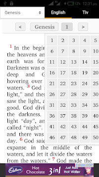 Tiv Bible (Bibilo) APK screenshot 1