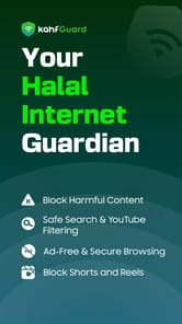 Kahf Guard APK screenshot 1
