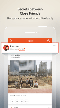 KakaoStory APK screenshot 1