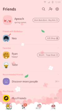 Apeach - KakaoTalk Theme APK screenshot 1