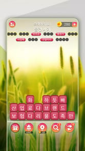 Word Search: Crush Puzzles APK screenshot 1