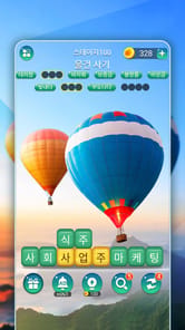 Word Search: Crush Puzzles APK screenshot 1