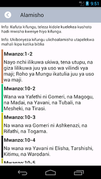 Biblia Takatifu, Swahili Bible APK screenshot 1