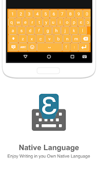 Akan Input keyboard APK screenshot 1