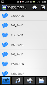 WiFi@SDCF APK screenshot 1 WiFi@SDCF APK screenshot 1