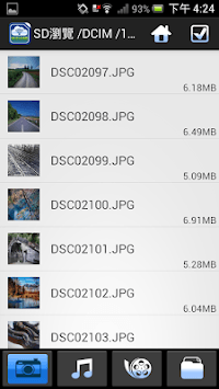 WiFi@SDCF APK screenshot 1 WiFi@SDCF APK screenshot 1