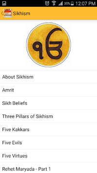 Sikh World APK screenshot 1 Sikh World APK screenshot 1