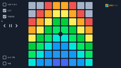 UniPad APK screenshot 1 UniPad APK screenshot 1