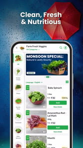 KisanKonnect APK screenshot 1