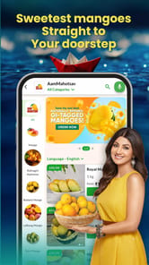 KisanKonnect APK screenshot 1