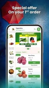 KisanKonnect APK screenshot 1