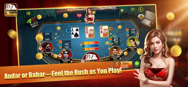 KKTeenPatti Plus APK screenshot 1