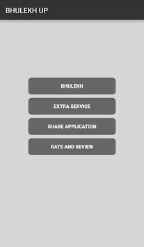 Up Bhulekh APK screenshot 1