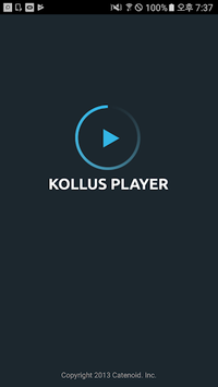 Kollus Player APK screenshot 1 Kollus Player APK screenshot 1