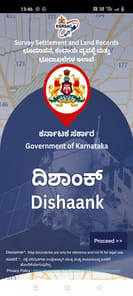 Dishaank APK screenshot 1