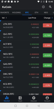 KuCoin APK screenshot 1 KuCoin APK screenshot 1
