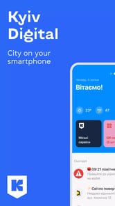 Kyiv Digital APK screenshot 1
