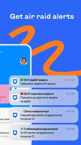 Kyiv Digital APK screenshot 1