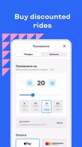 Kyiv Digital APK screenshot 1