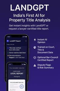 Landeed APK screenshot 1