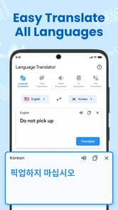AI Translate : Translator App APK screenshot 1