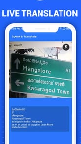 Translate: Language Translator APK screenshot 1