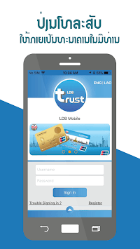 LDB Trust APK screenshot 1