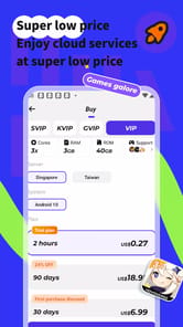 EasyFun APK screenshot 1