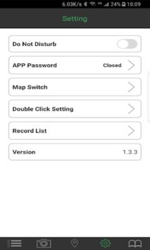iSearching APK screenshot 1 iSearching APK screenshot 1