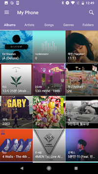LG Wi-Fi Speaker APK screenshot 1