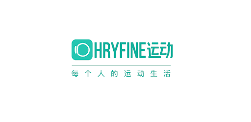 install HryFine on PC