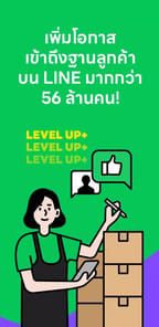 MyShop APK screenshot 1