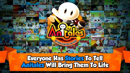 Anitales - Make Story APK screenshot 1