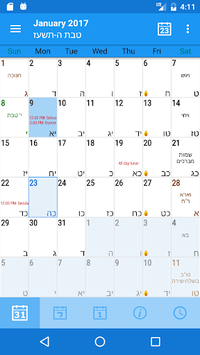 HebDate Hebrew Calendar APK screenshot 1