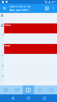 HebDate Hebrew Calendar APK screenshot 1