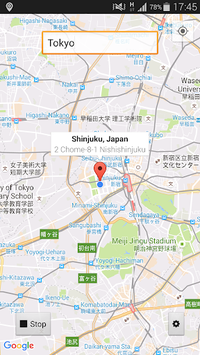 Location Changer (Fake GPS) APK screenshot 1 Location Changer (Fake GPS) APK screenshot 1