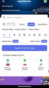 Long Drive Cars APK screenshot 1