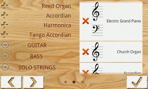 Ensemble Composer APK screenshot 1 Ensemble Composer APK screenshot 1