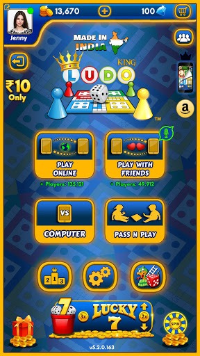 Ludo King™ APK screenshot 1