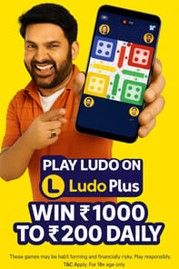 Ludo Plus APK screenshot 1 Ludo Plus APK screenshot 1
