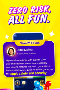 Ludo Plus APK screenshot 1 Ludo Plus APK screenshot 1